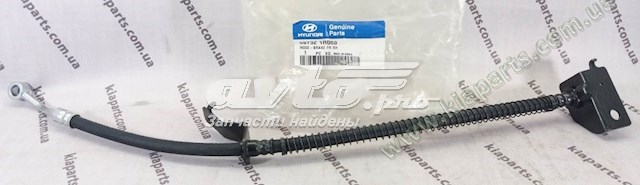 587321R000 Hyundai/Kia tubo flexible de frenos delantero derecho