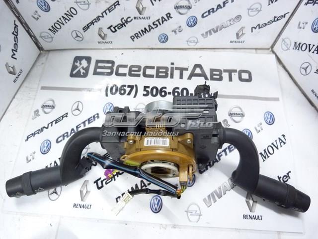 Comprar 59001157 Peugeot/Citroen 