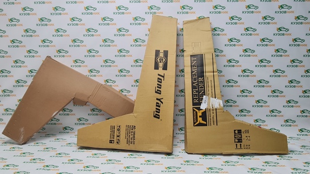 Aleta delantera izquierda Signeda PAD10028AL precio, desde 129,80 EUR