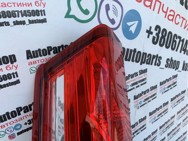 Piloto trasero izquierdo 5801523220 Iveco