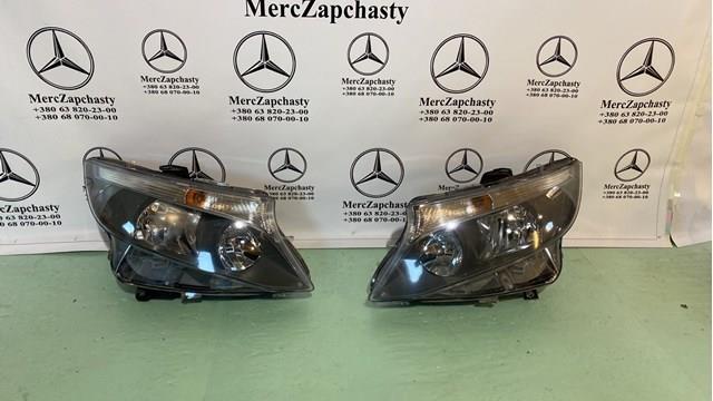 A4479065800 Mercedes Faros