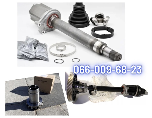 Comprar 0AX409159 VAG 