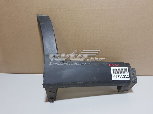 95248167 Peugeot/Citroen listón de acceso exterior trasero derecho