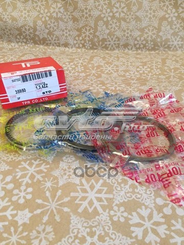 Comprar 35950STD TPR Juego de anillos de pistón, motor, STD