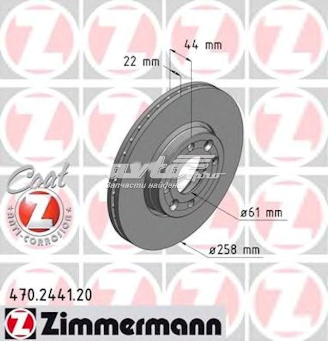 Pastillas de freno delanteras FRICTION MASTER MKD1245