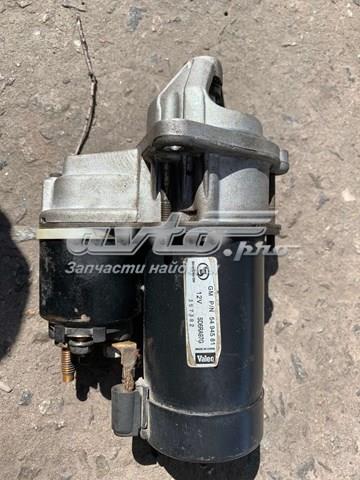 Burro de arranque  General Motors 5494581 precio, desde 286,20 EUR