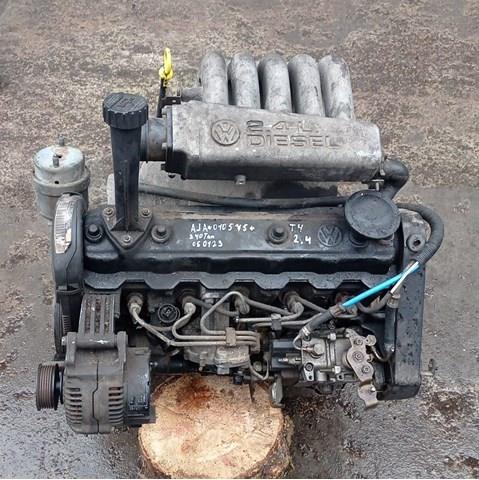 Comprar AJA VAG Motor completo