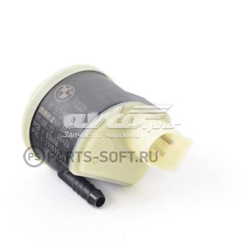13328572519 BMW Calentador de combustible