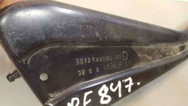 9832848080 Peugeot/Citroen Rodillo superior derecho de puerta corrediza