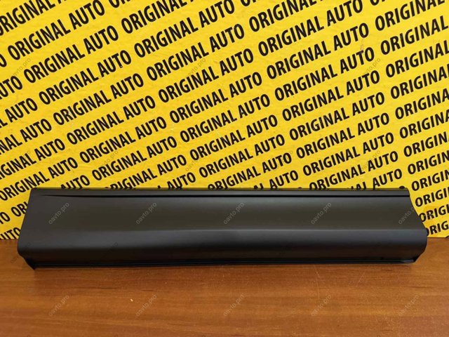 Moldura de puerta delantera derecha Mazda KB7W51RA0E precio, desde 49,99 EUR