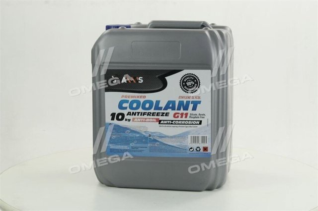 AX2012 Axxis Refrigerante