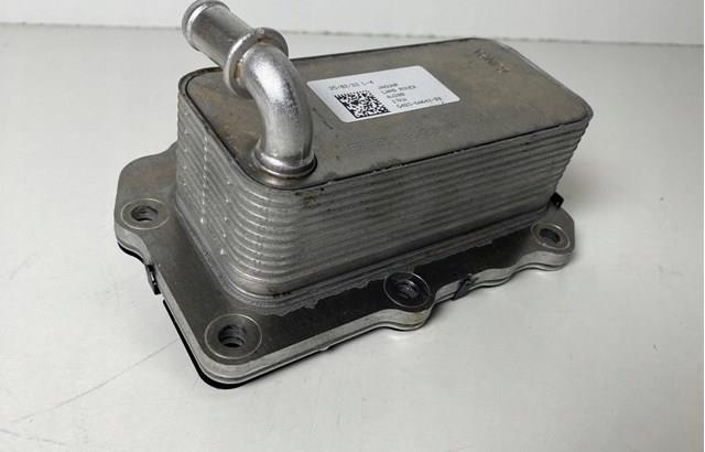 Radiador de aceite JDE38250 Jaguar