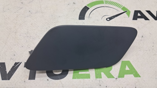 4M0807753BGRU VAG Tapa de boquilla lavafaros delantero