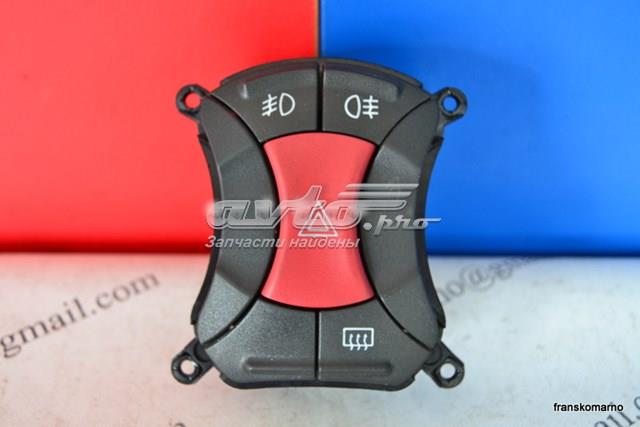 Comprar 7354198620E Fiat/Alfa/Lancia Boton de luz de emergencía