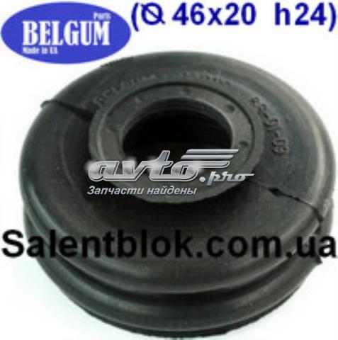 Guardapolvo de rótula inferior Belgum BG0109 precio, desde 2,69 EUR
