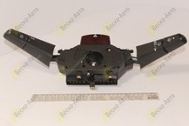 04501 Zilbermann Mando bajo volante