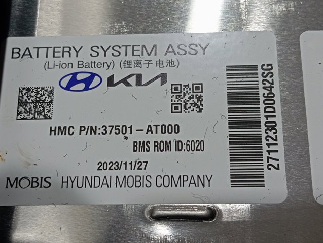 37501AT000 Hyundai/Kia 