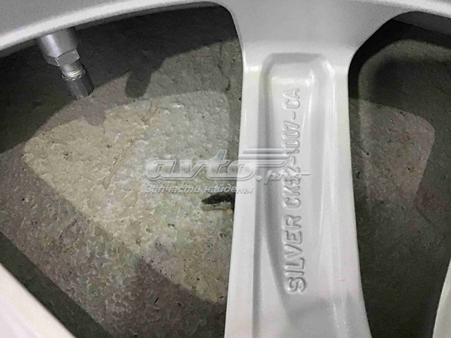 Comprar LR037742 Land Rover 