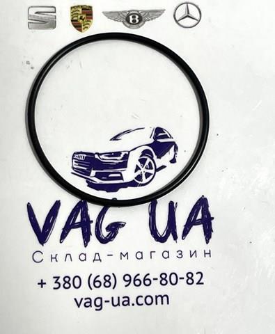 291407627 VAG