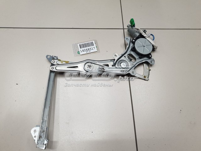 62222AG011 Subaru mecanismo de elevalunas, puerta trasera izquierda