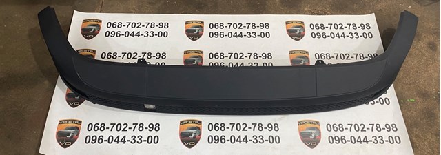 FPS FP2813975