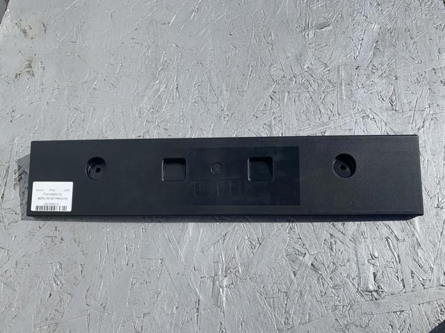 Soporte de matrícula delantera Nissan/Infiniti 962105NK0A precio, desde 75,89 EUR