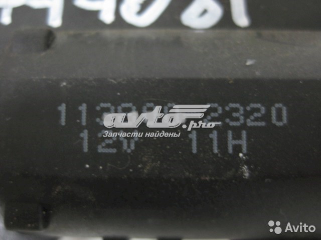 Motor de recirculación de aire Land Rover 1138002320 precio, desde 46,46 EUR
