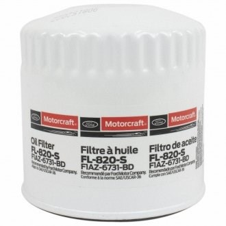 Filtro de aceite motor Ford FL820SB12