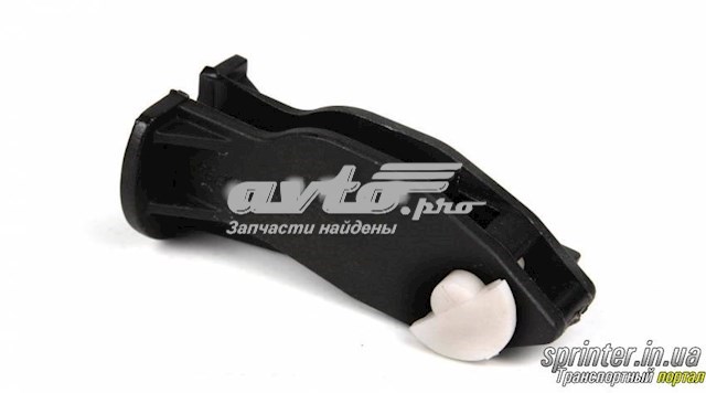 Clip de pedal de cable de embrague RWS1241 Rotweiss