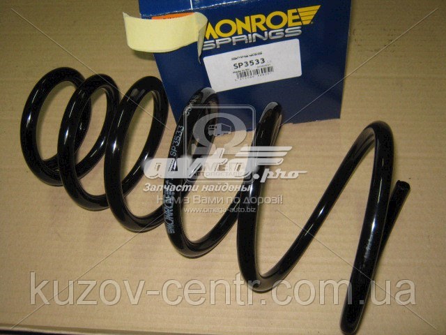 SP3533 Monroe Muelle trasero