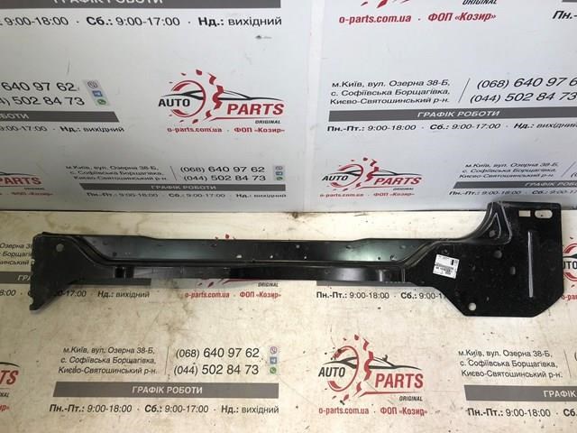 Panel trasero del maletero Peugeot/Citroen 9816382480 precio, desde 228,20 EUR