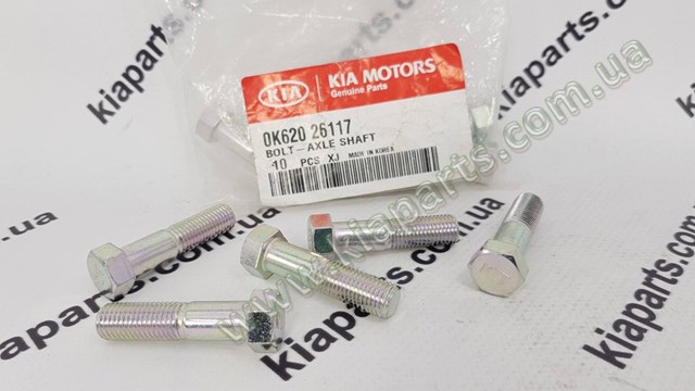 Comprar Parachoques trasero SsangYong Actyon Sports 