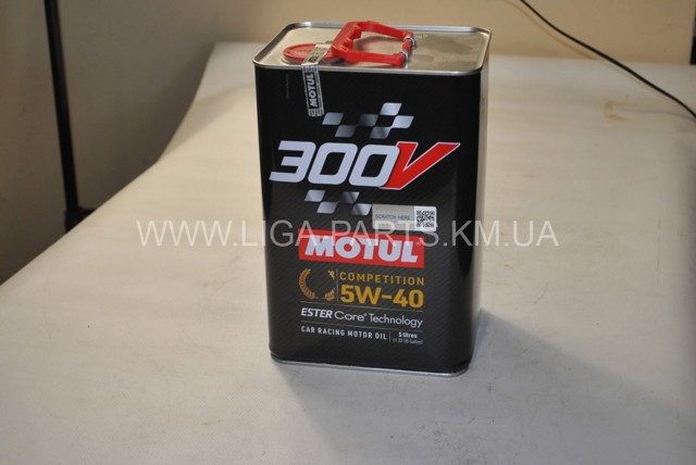 Aceite de motor 826651 Motul