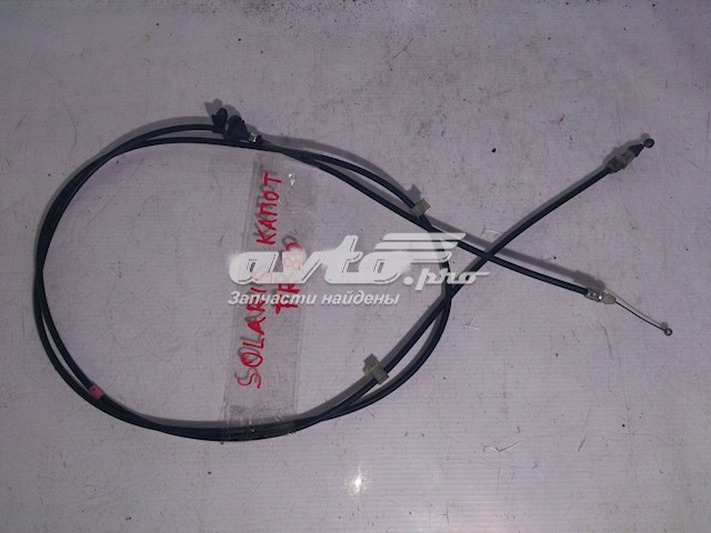 811901R000 Hyundai/Kia tirador del cable del capó trasero