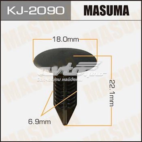 KJ2090 Masuma