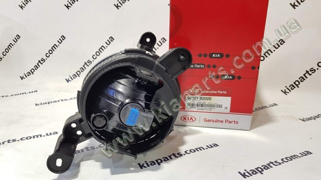 92201F1500 Hyundai/Kia faro antiniebla izquierdo