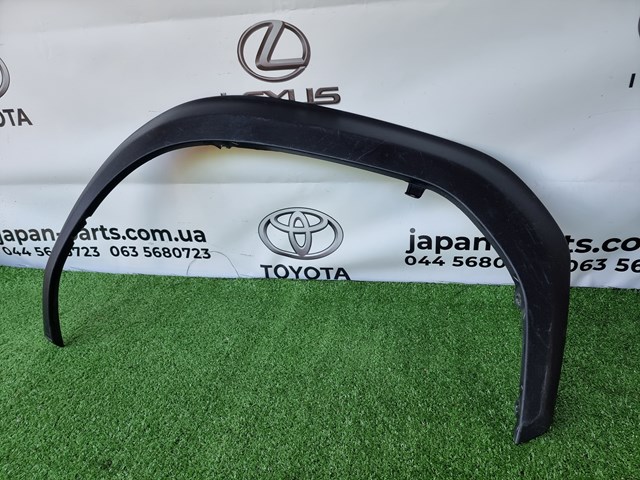 Comprar 756020D010 Toyota Extensión de aleta delantera izquierda