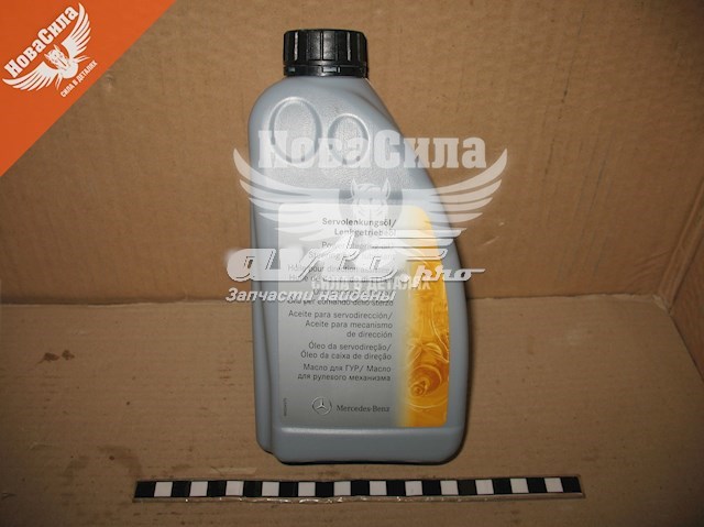  Mercedes 000989880310