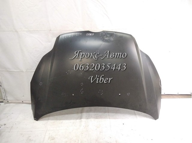 Capot Tempest 0231875280
