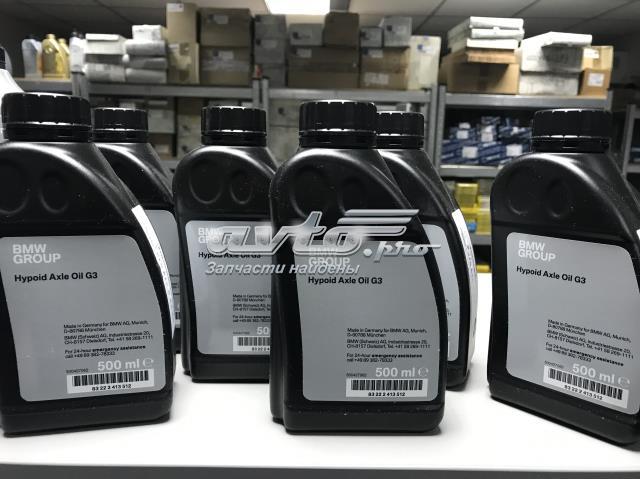 Aceite transmisión BMW 83222413512