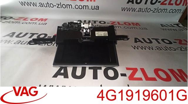 4G1919601G VAG Pantalla multifuncion