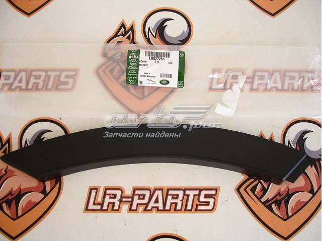 Moldura de guardabarro trasero derecho LR027251 Land Rover