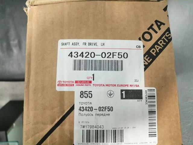 XX4342002F50 Market (OEM)