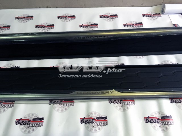 Comprar VPLCP0210 Land Rover Kit de estribos