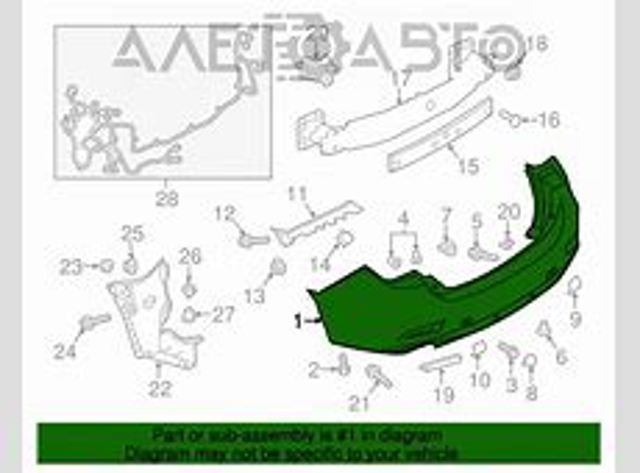 Paragolpes FPS FP4422950 precio, desde 104,51 EUR