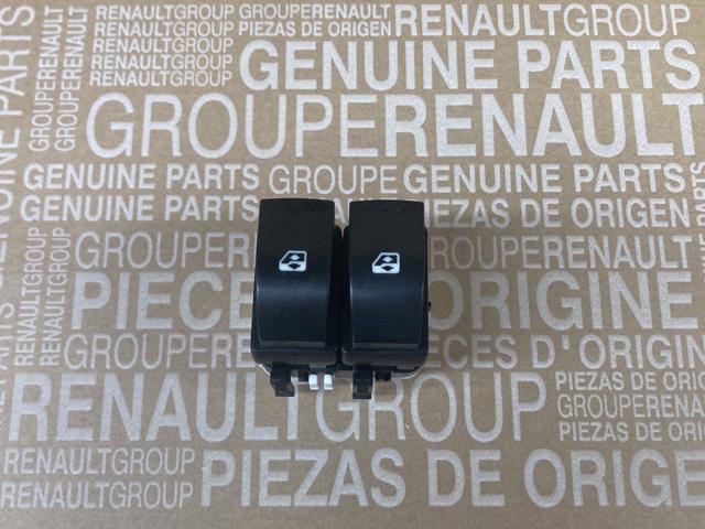 Pomo palanca de cambios Renault Laguna 3 