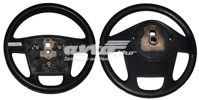 Comprar 30380407 Peugeot/Citroen 