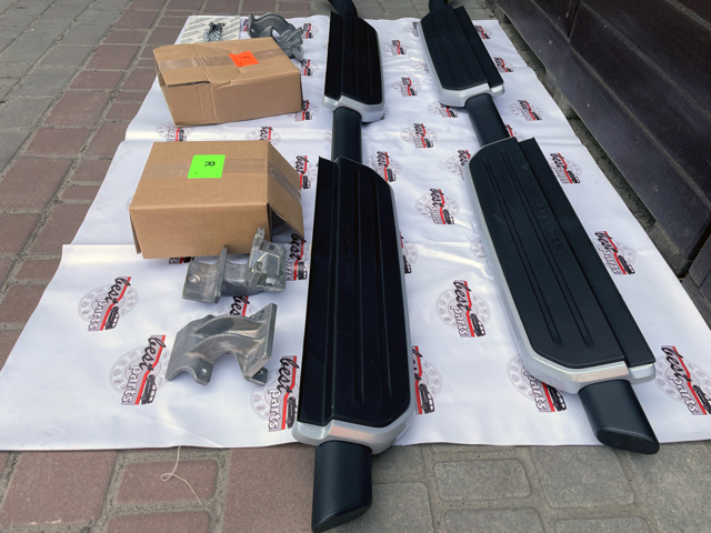Estribos laterales VPLEP0525 Land Rover