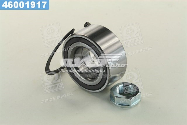 Comprar CX519 CX/Complex Cojinete de rueda delantero