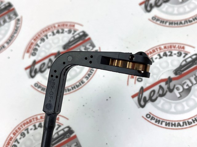 T4A3216 Jaguar Sensor de desgaste de pastillas de freno trasero